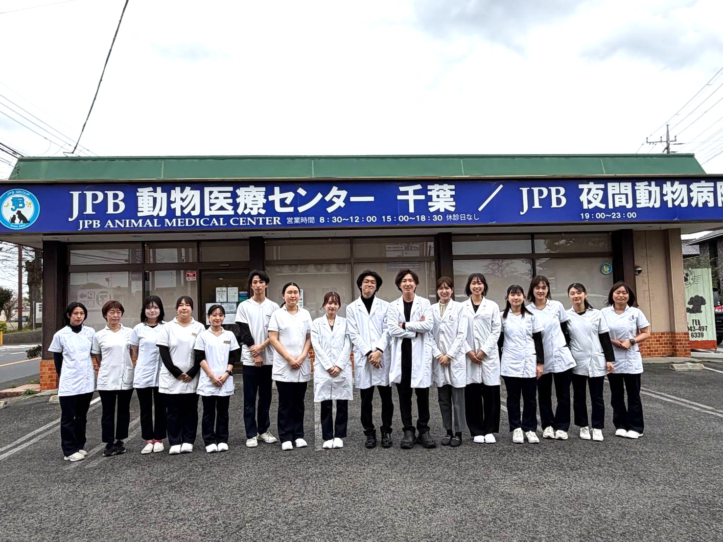 採用情報　トップ画像
